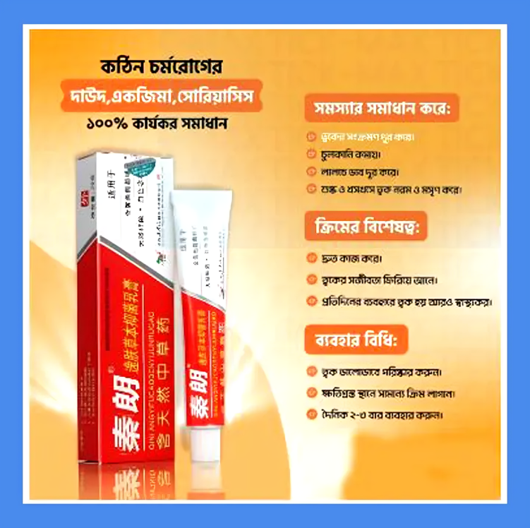 imgi_66_948cf6d038ae8dc5885b41a43c43f0f0